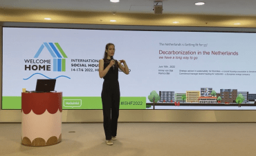 ISHF 2022