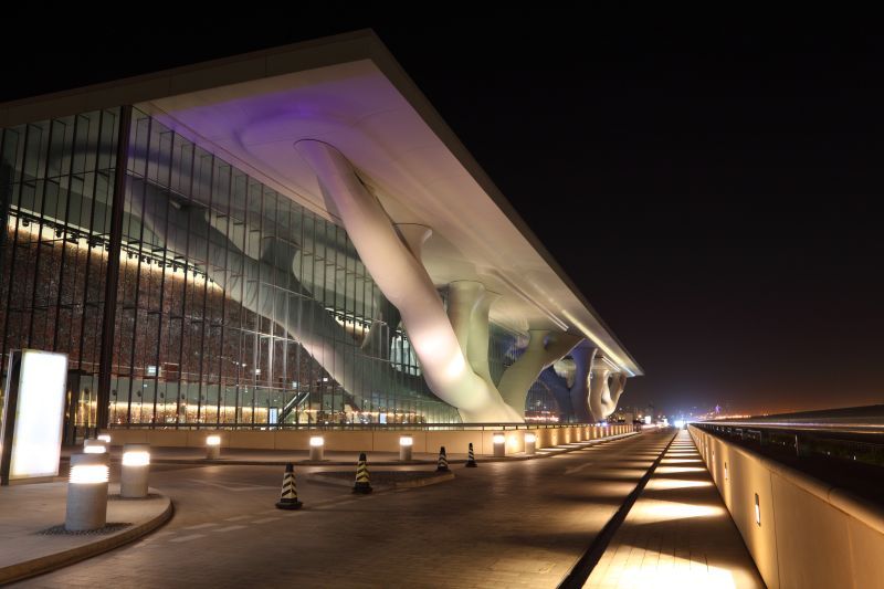 Qatar National Conference Centre, Doha