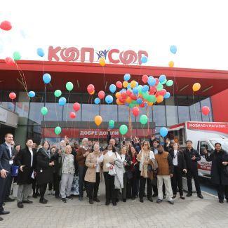 Coop Bulgaria