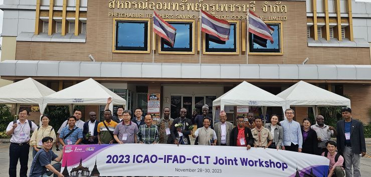 ICAO workshop