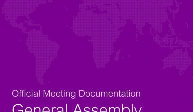 Cover official meeting docs