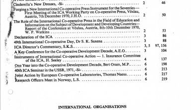 RIC 1971-1980